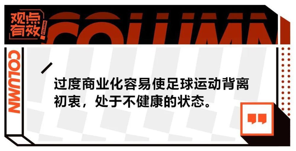 “与斯帕莱蒂的拥抱是次要的，这是一个特殊的日子，特别是对于我们来看望的孩子们来说。